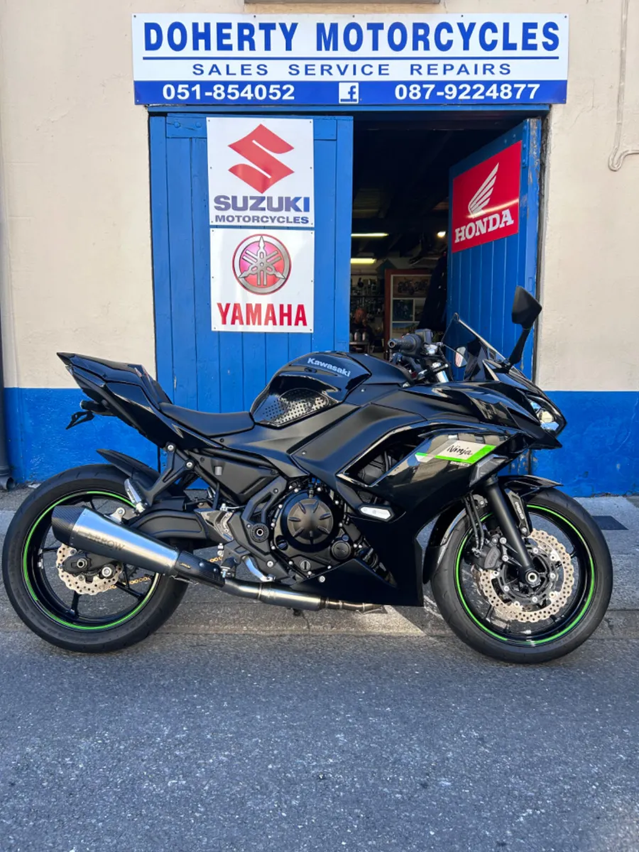 2025 Kawasaki Ninja 650 Performance Edition - Image 1