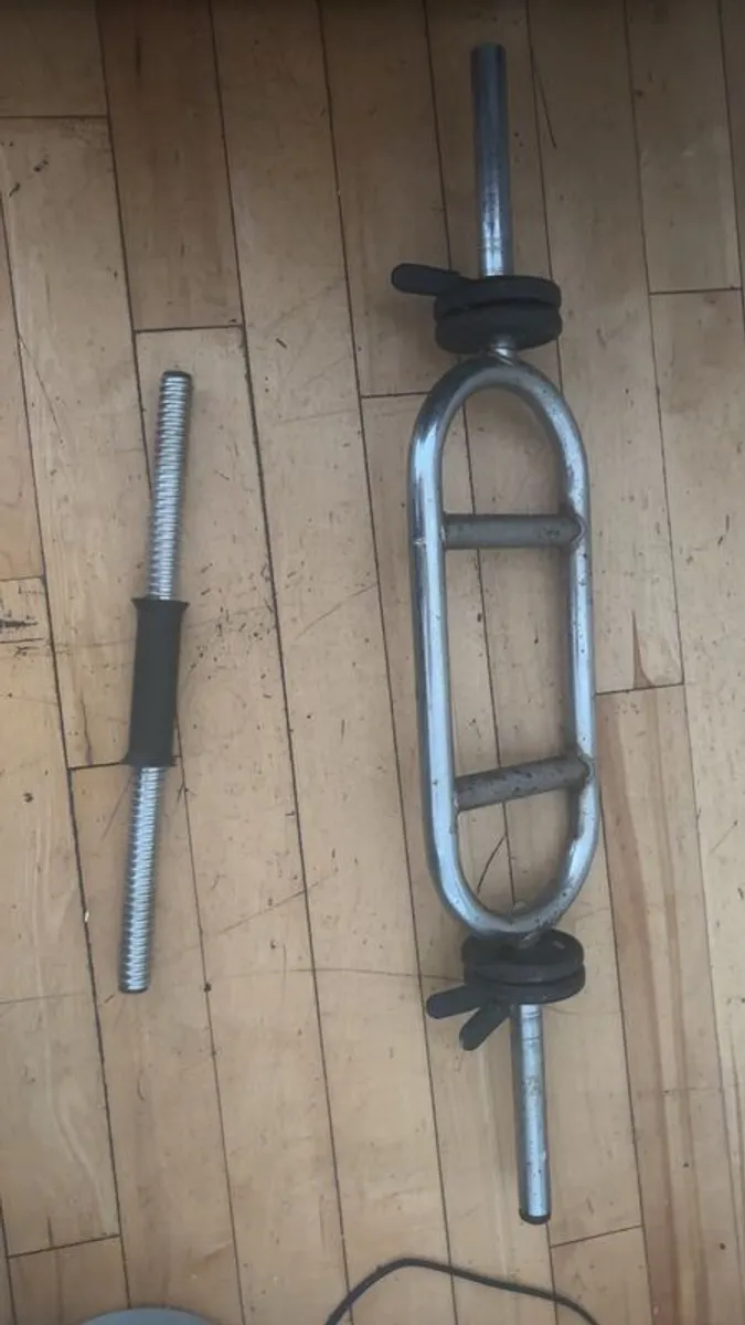 Gym Eq - Image 2