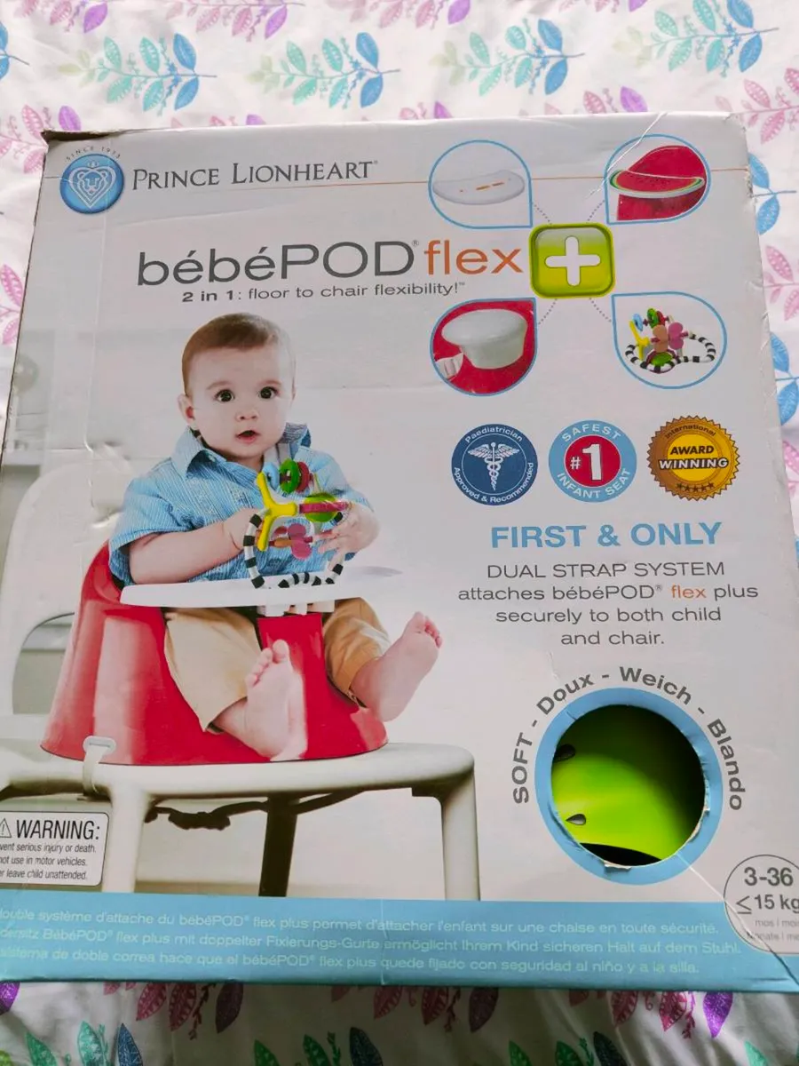 Baby seat - Image 1