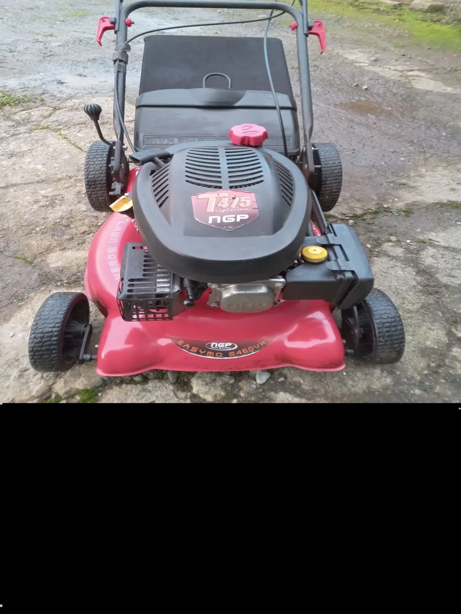 Lawnmower - Image 4