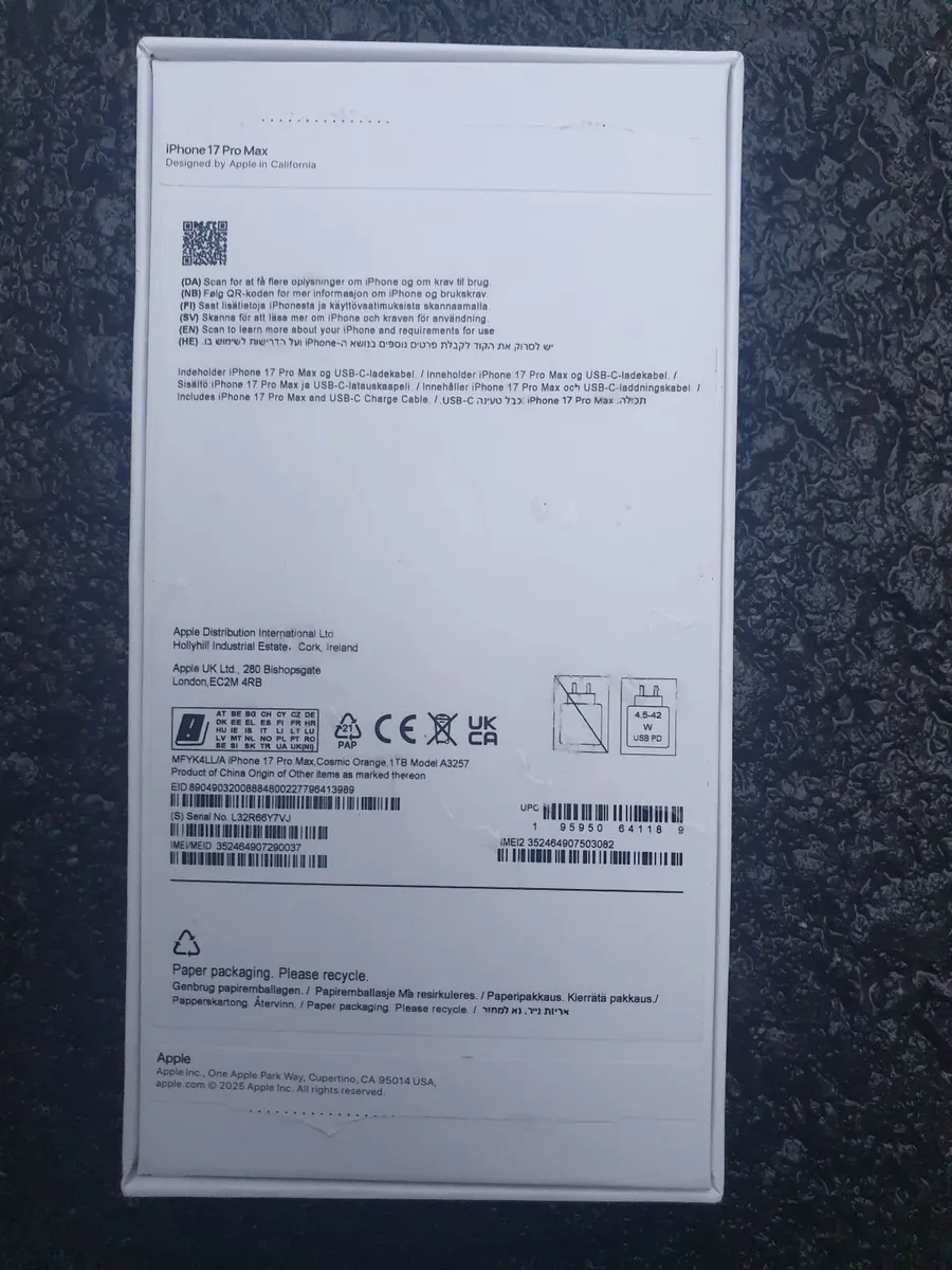Iphone 17 - Image 3