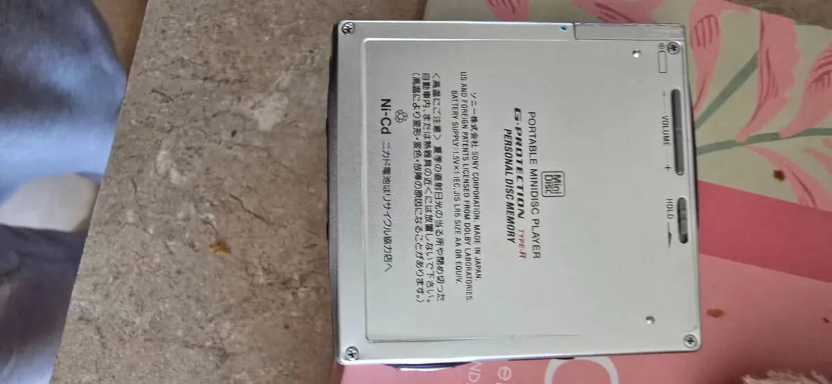 Sony Minidisc MZ-E707 - Image 2