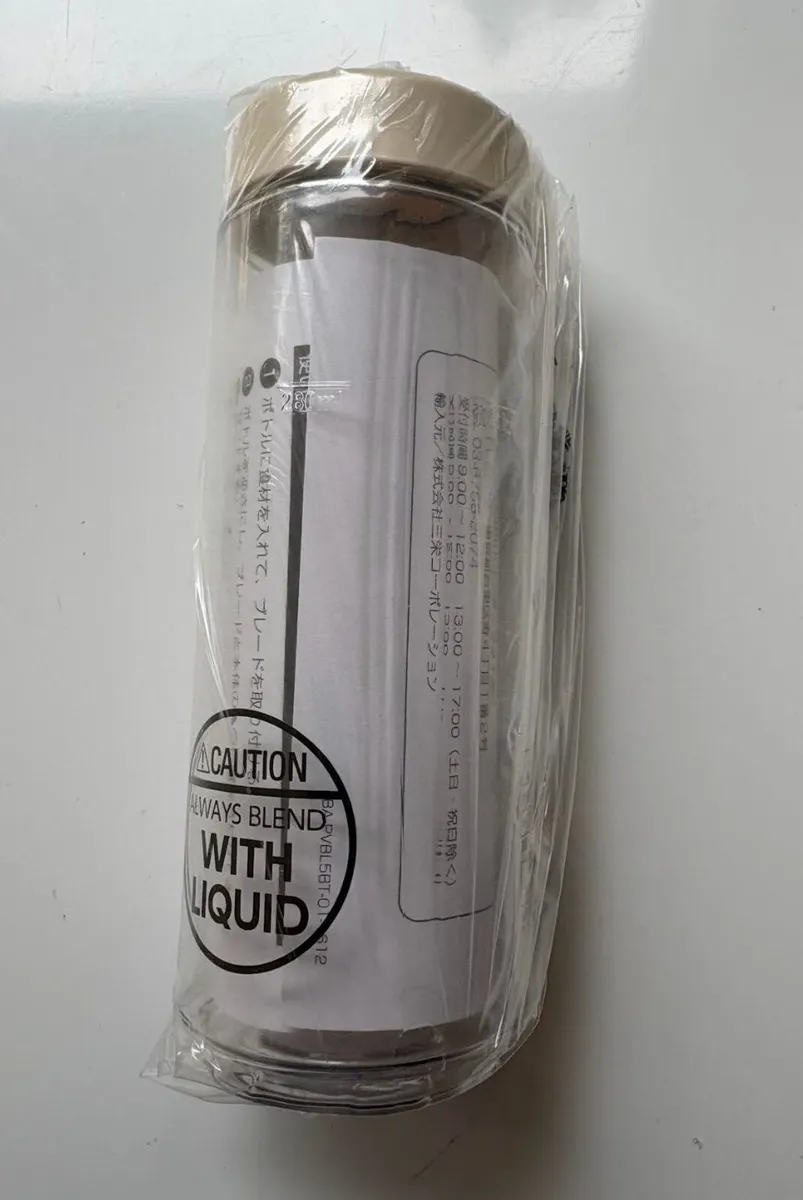 NEW BOTTLES WITH LIDS   (FREE)   Suit School/Hosp - Image 1