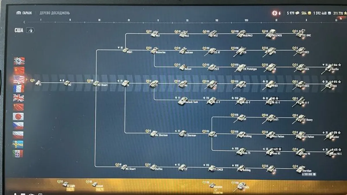 game - Image 4