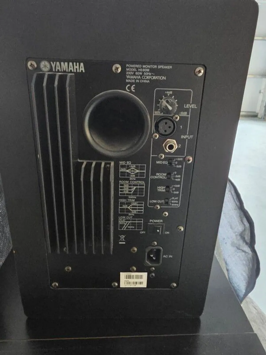 yamaha hs8 & sub - Image 3