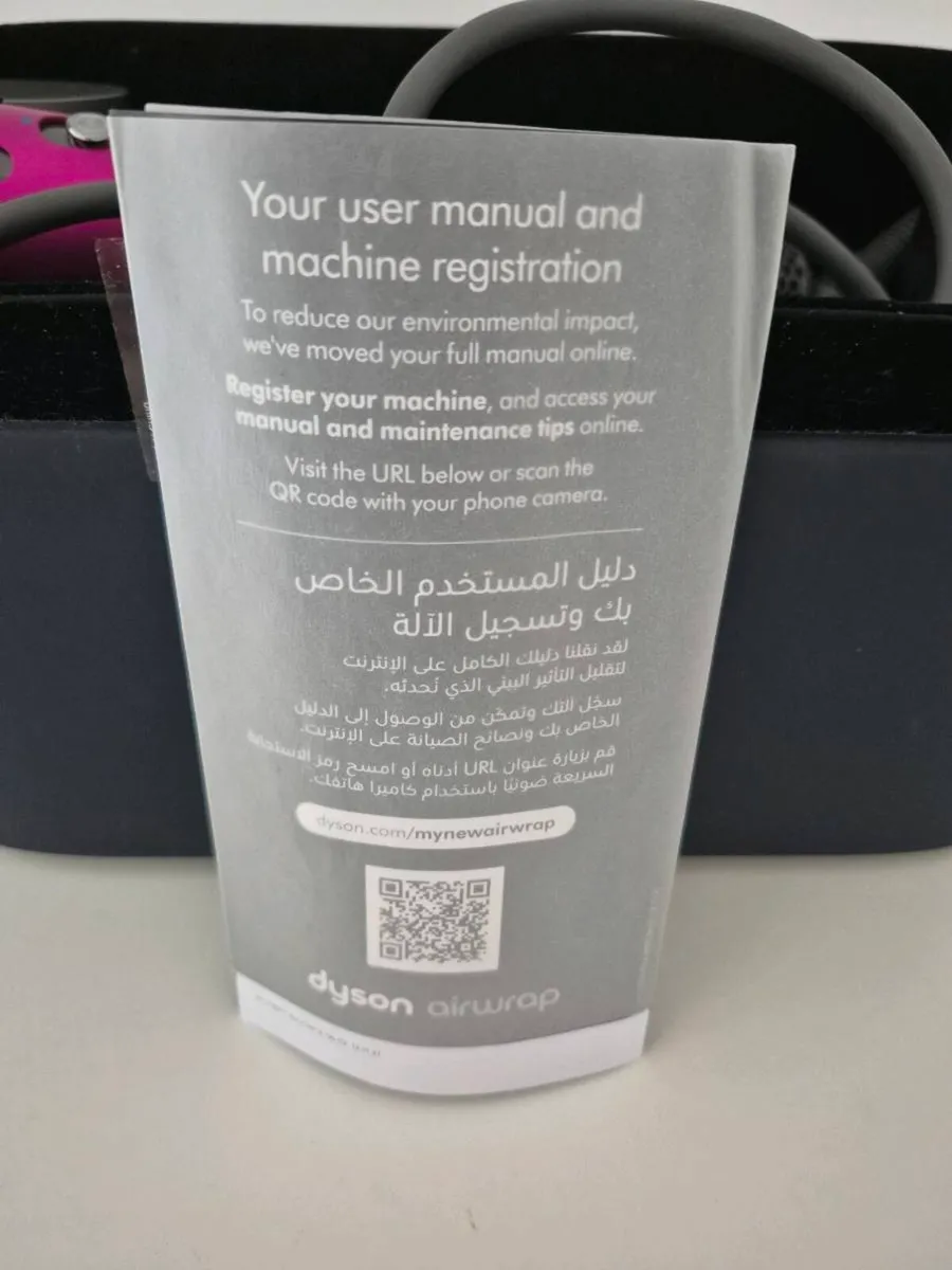 Dyson Airwrap™ multi-styler Complete Long in Fuchs - Image 3