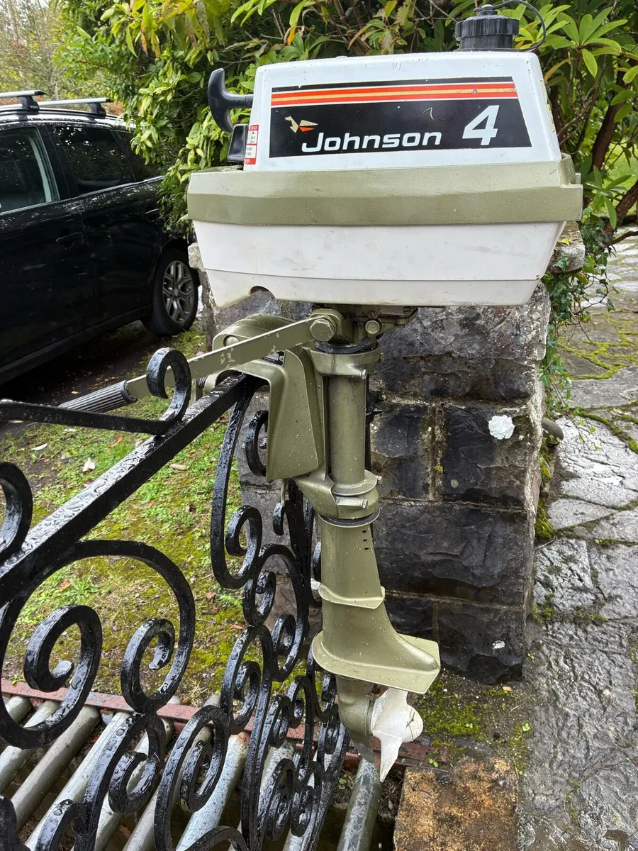 Outboard motor - Image 4