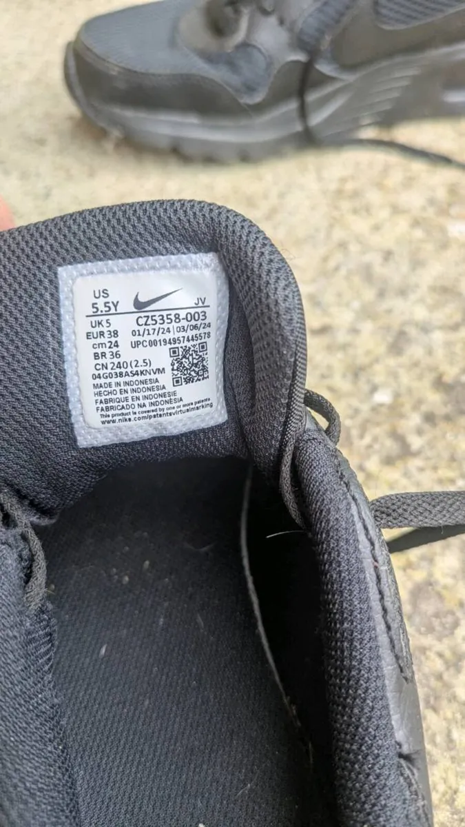 Nike air max - Image 3