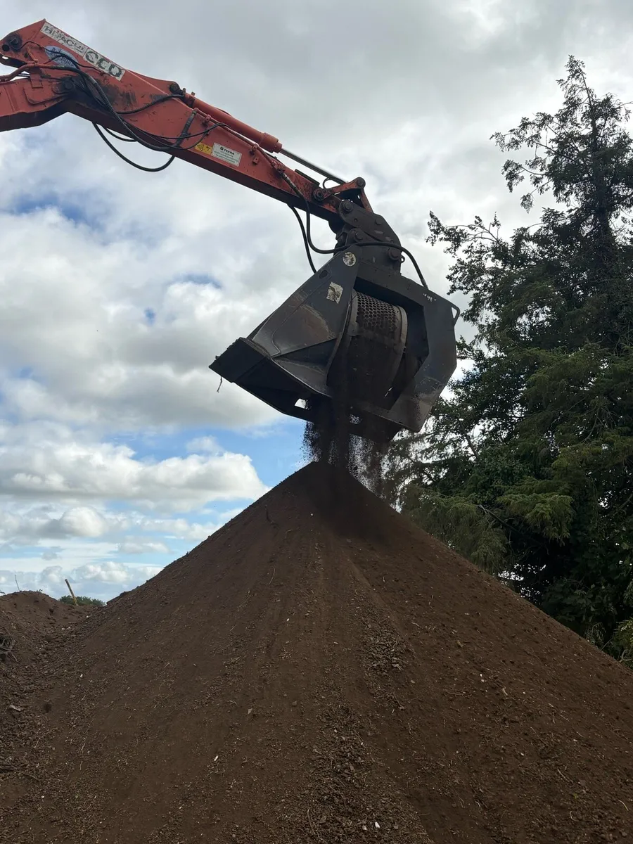 Screened topsoil - Image 1