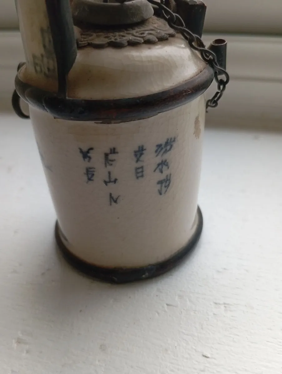 Chinese water/opium pipe - Image 2