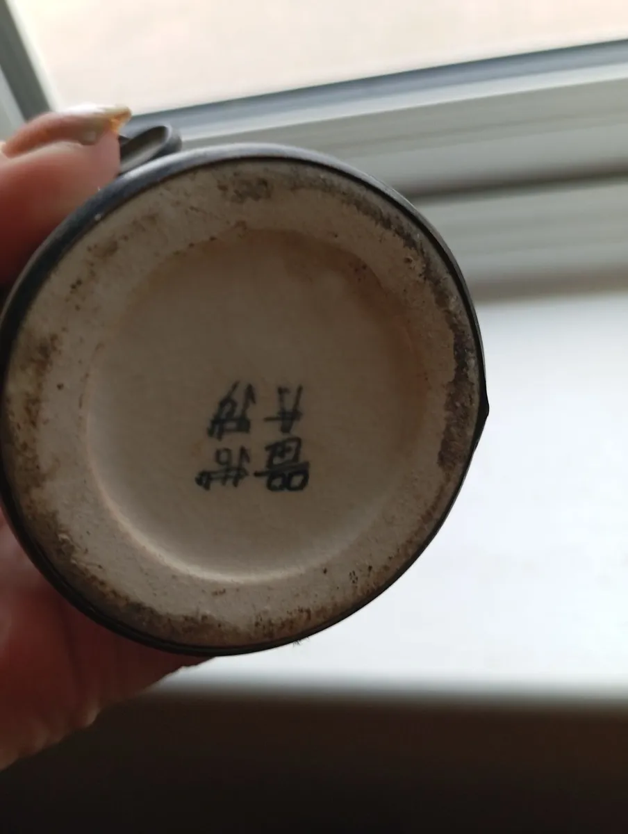 Chinese water/opium pipe - Image 4