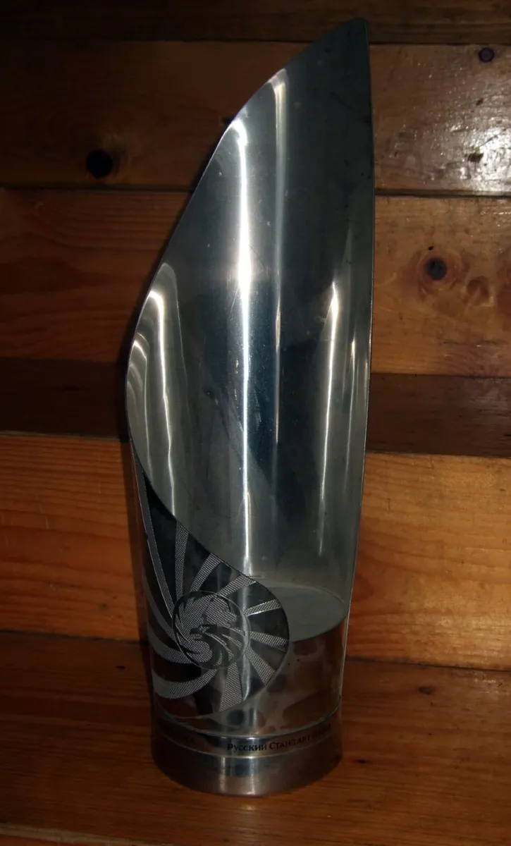 Rare Russian Standard Vodka Chromed LED Uplighter - Image 2