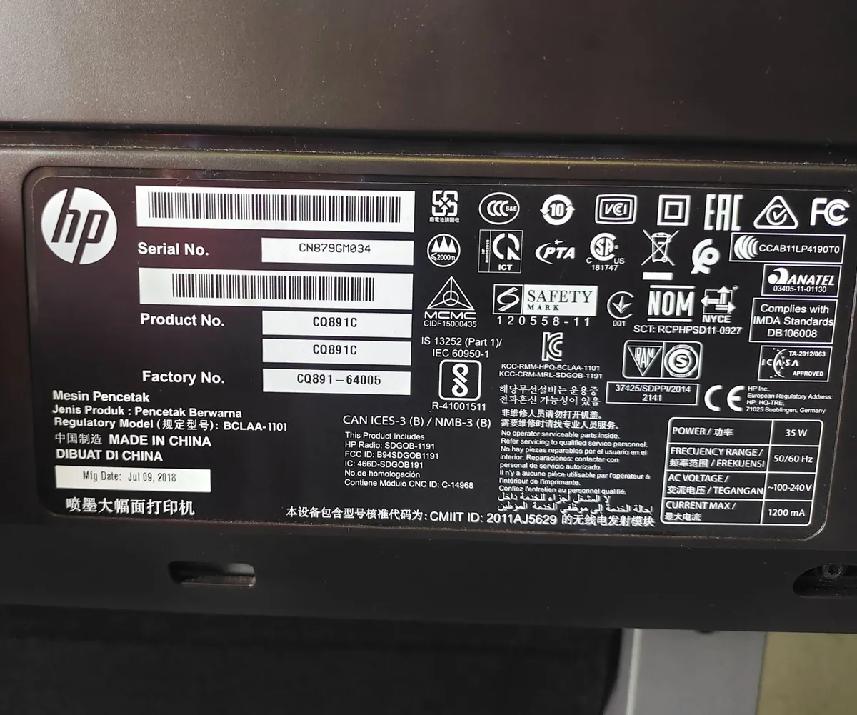 HP DesignJet T120 A1 Plotter Printer + Stand — €50 - Image 3