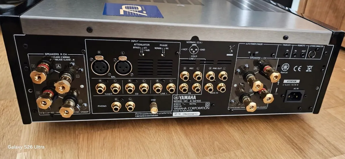 Yamaha A-S 2100 - Image 3