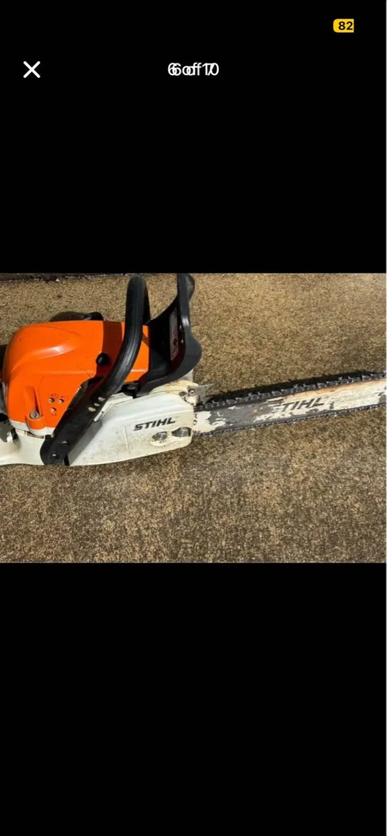 Chainsaws - Image 2