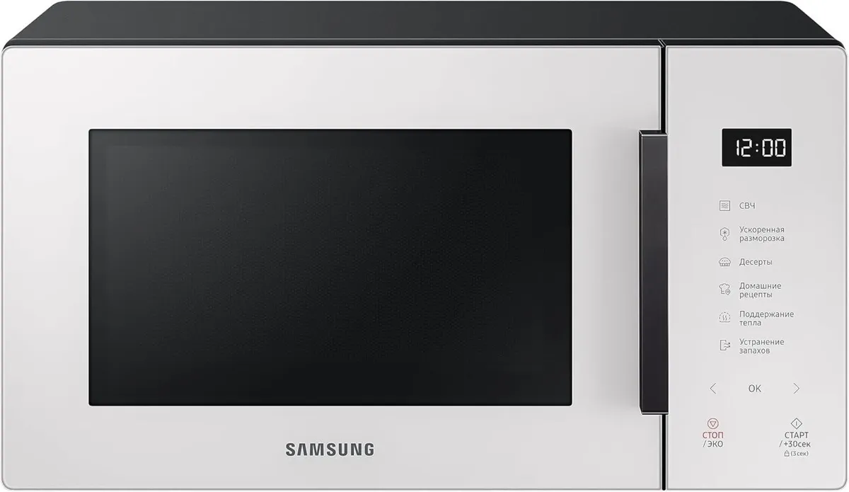 Bespoke Solo Microwave 800W 23 Litre - Image 1
