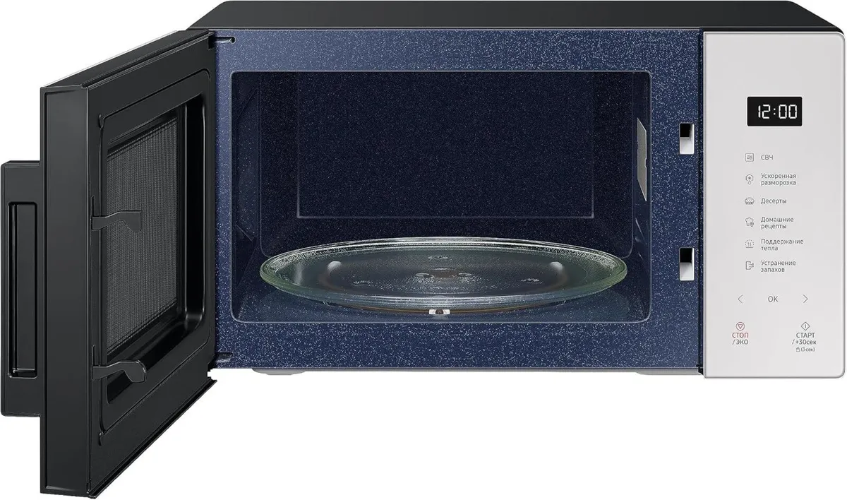 Bespoke Solo Microwave 800W 23 Litre - Image 3