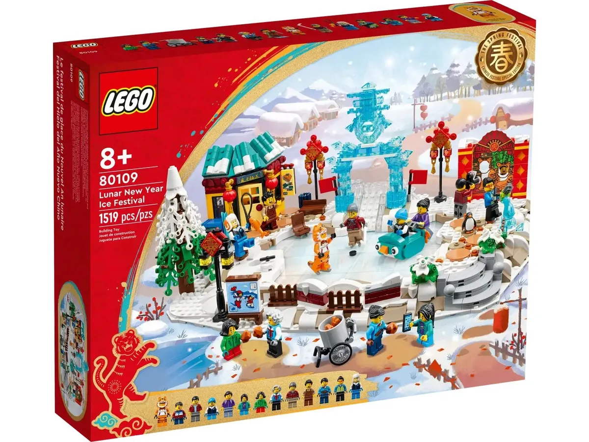 LEGO CNY 80109 Lunar New Year Ice Festival €120 - Image 1
