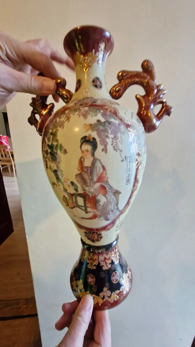 Vase - Image 1