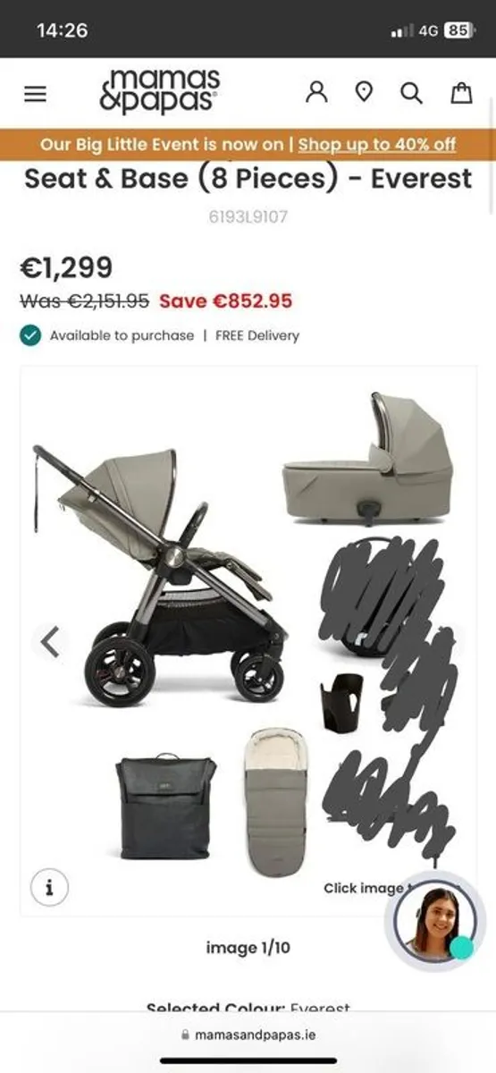 pram - Image 1