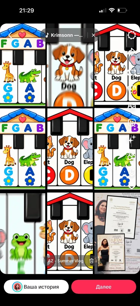 Piano lessons - Image 3