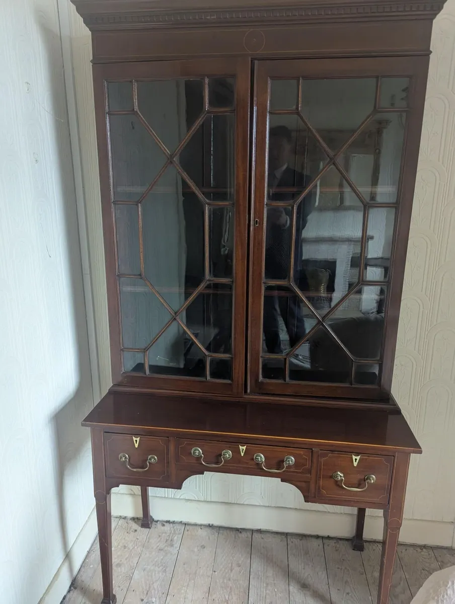 Compact Georgian Bookcase