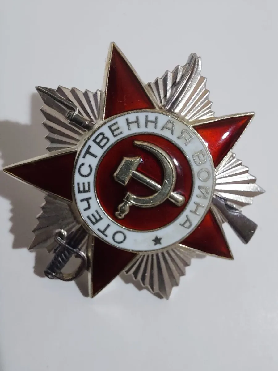 Original Silver Soviet Order of Great Patriotic Wa - Image 1