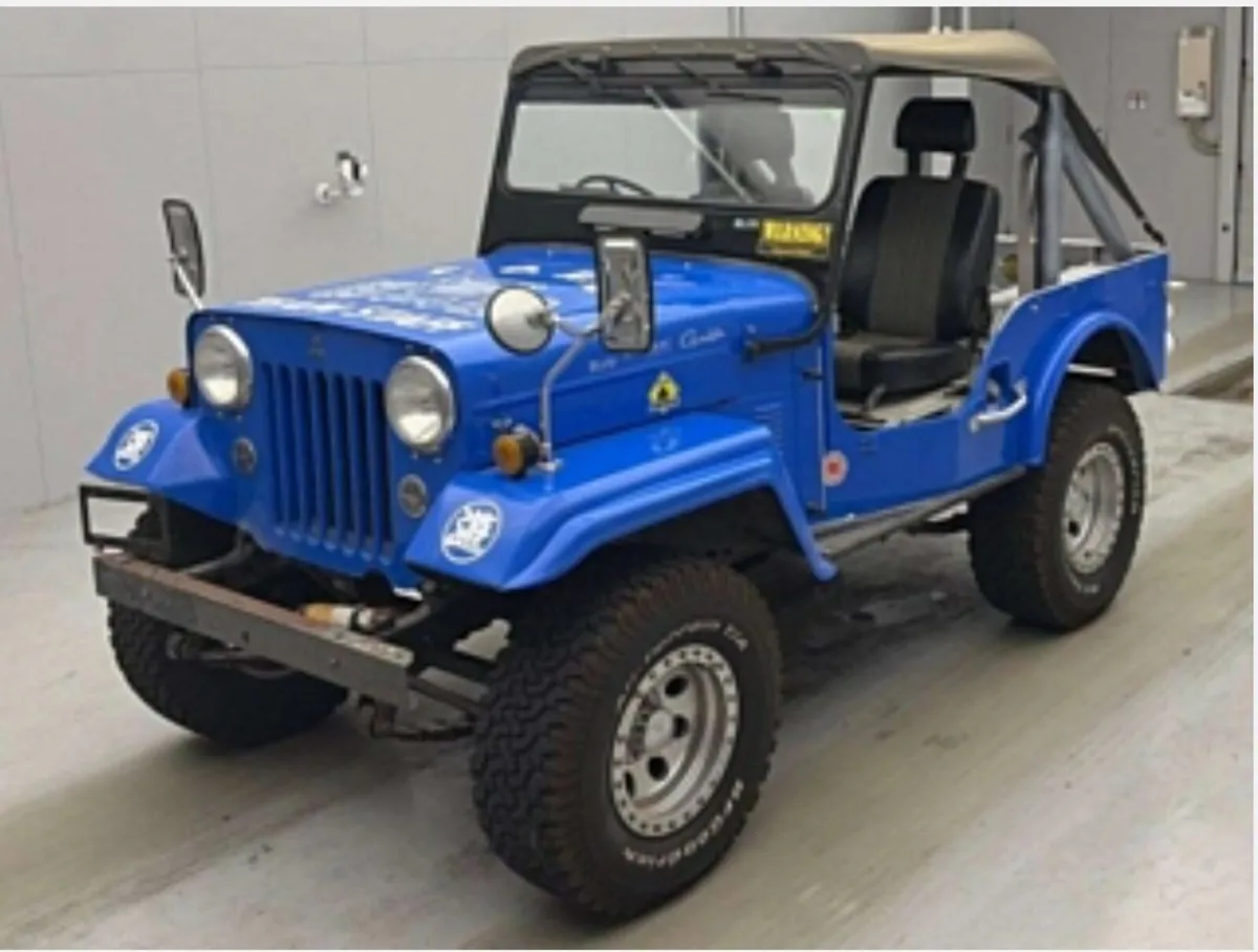1978 Mitsubishi Jeep J56 2.4 Petrol 4WD – RARE JAP - Image 1