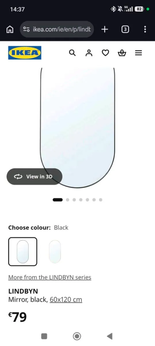 IKEA Mirror - Image 1