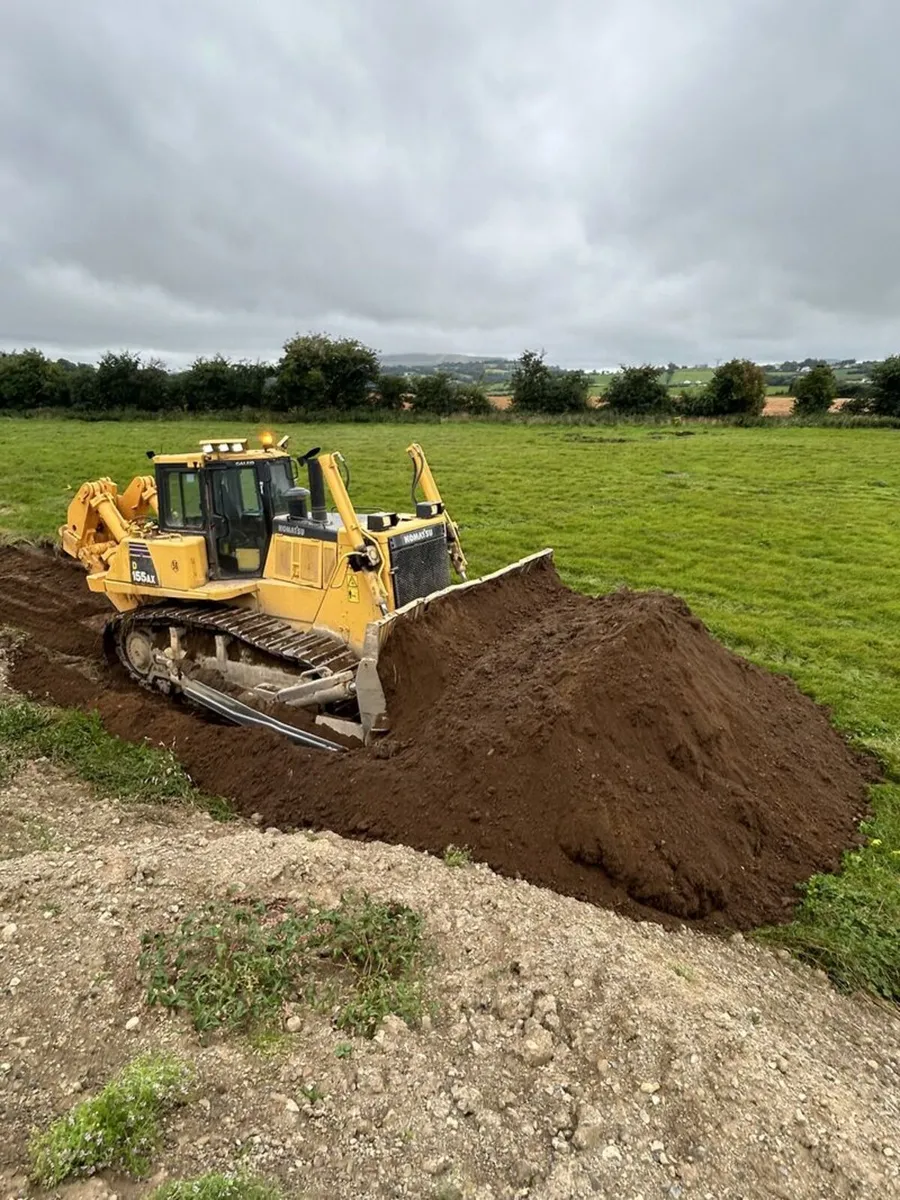 Top soil - Image 1