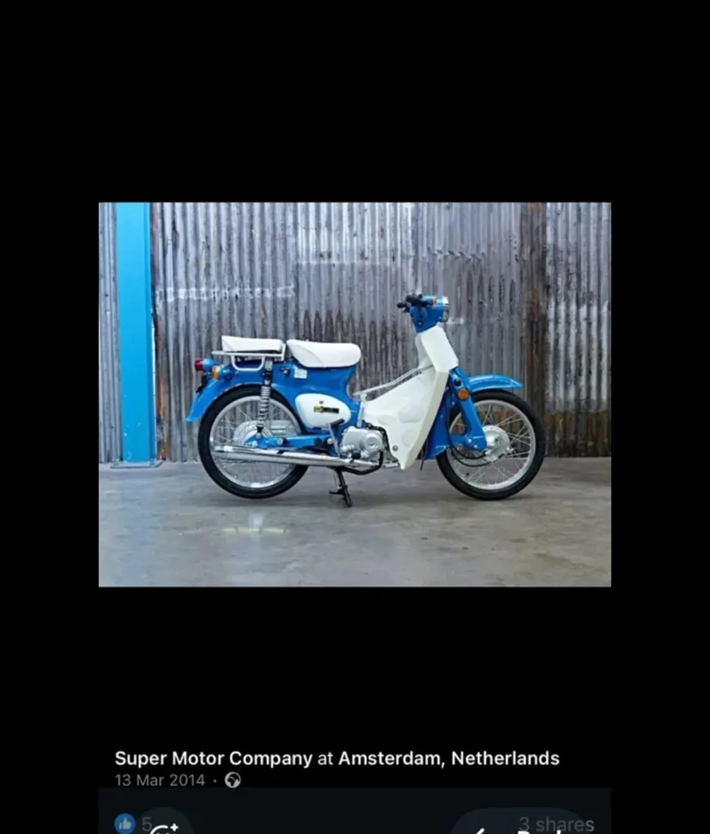 Honda 50 Cub ~  107 cc ~ Chinese copy - Image 2