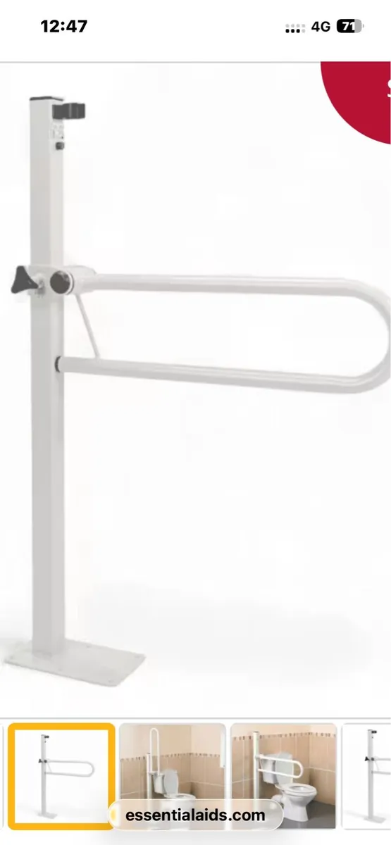 Support rail - Image 3