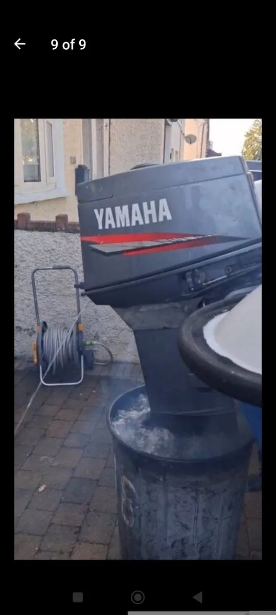 Yamaha boat engine