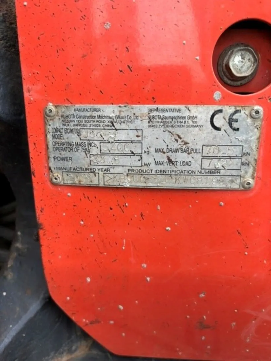 KUBOTA U55-4 DIGGER - Image 4
