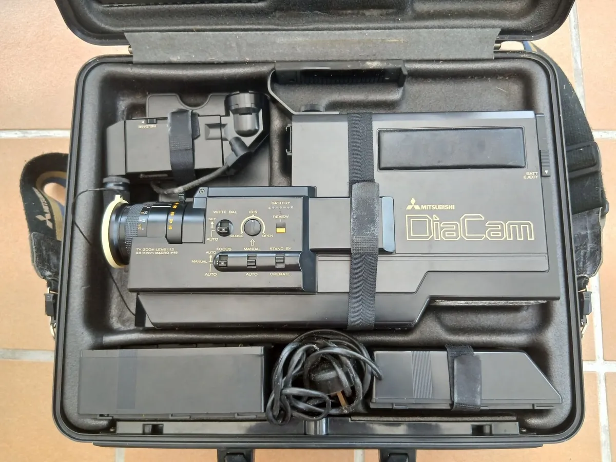 Mitsubishi Video camera/recorder - Image 4
