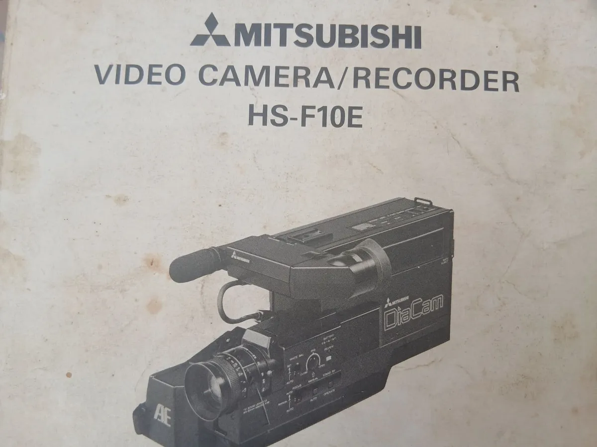 Mitsubishi Video camera/recorder - Image 2