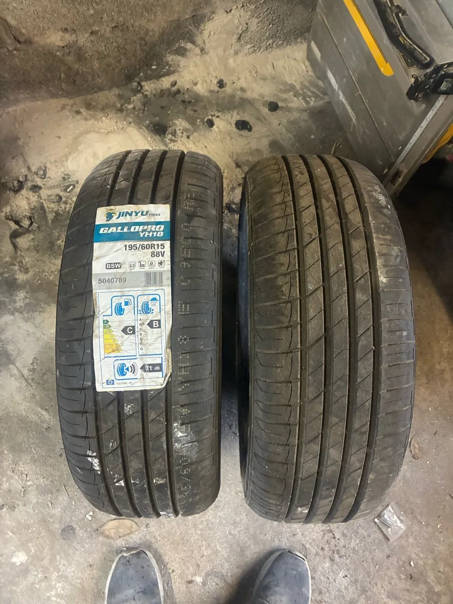 Rubber - Image 2