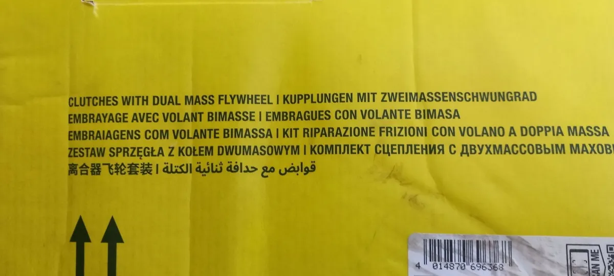 Lux Flywheel - Image 3