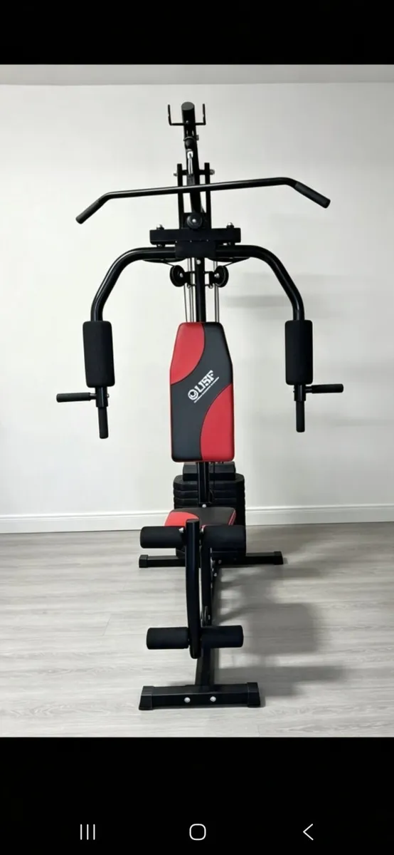 Multigym