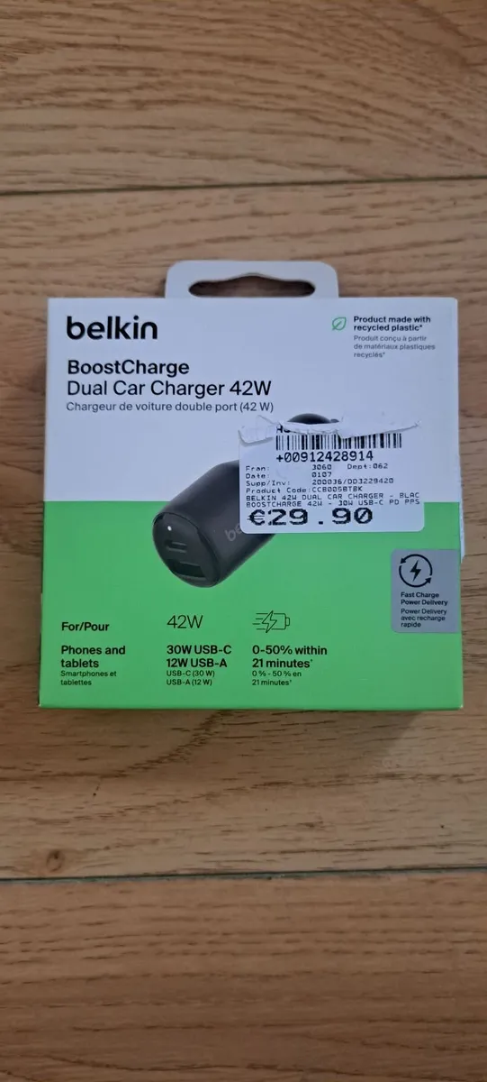 Dual car charger 42w