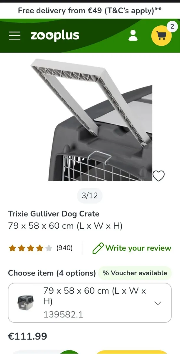 Pet Carrier - Image 2