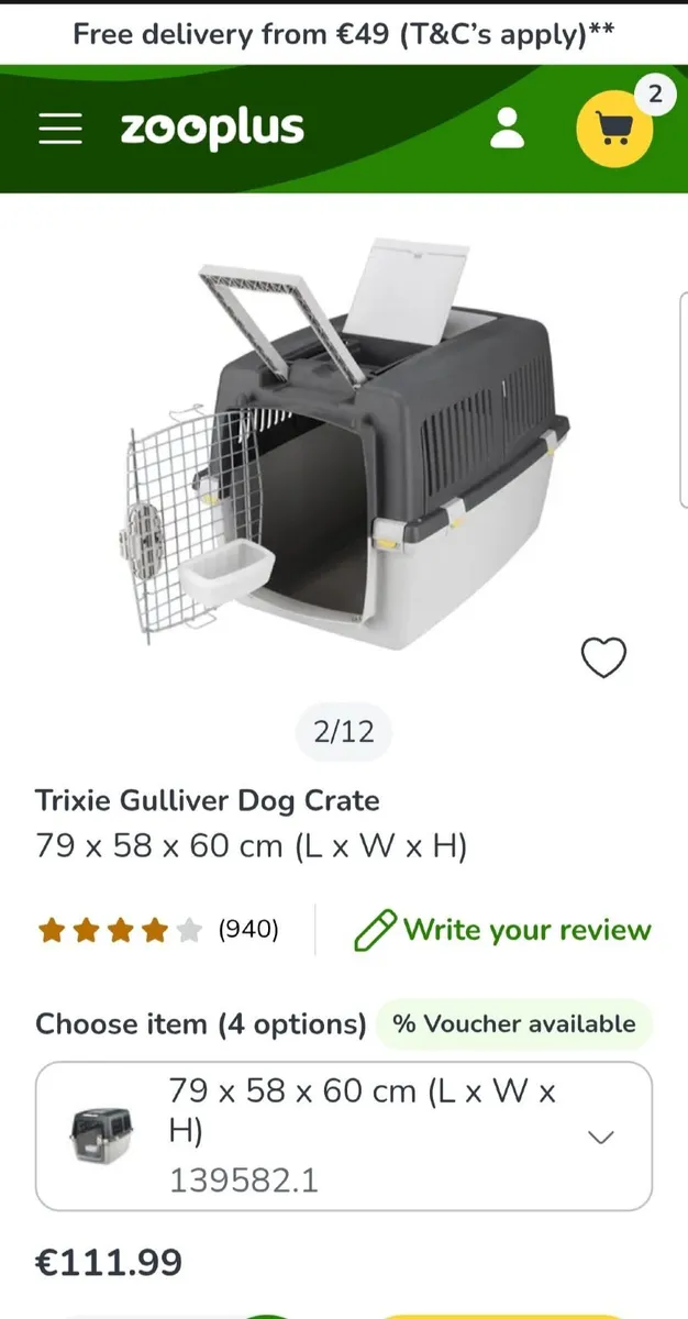 Pet Carrier - Image 1