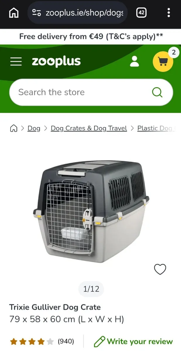 Pet Carrier - Image 4