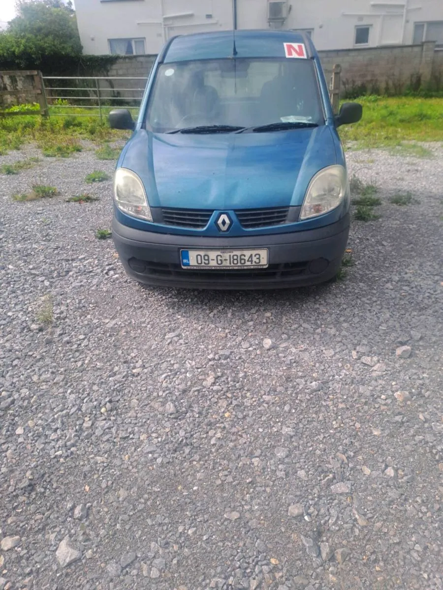 Van - Image 1