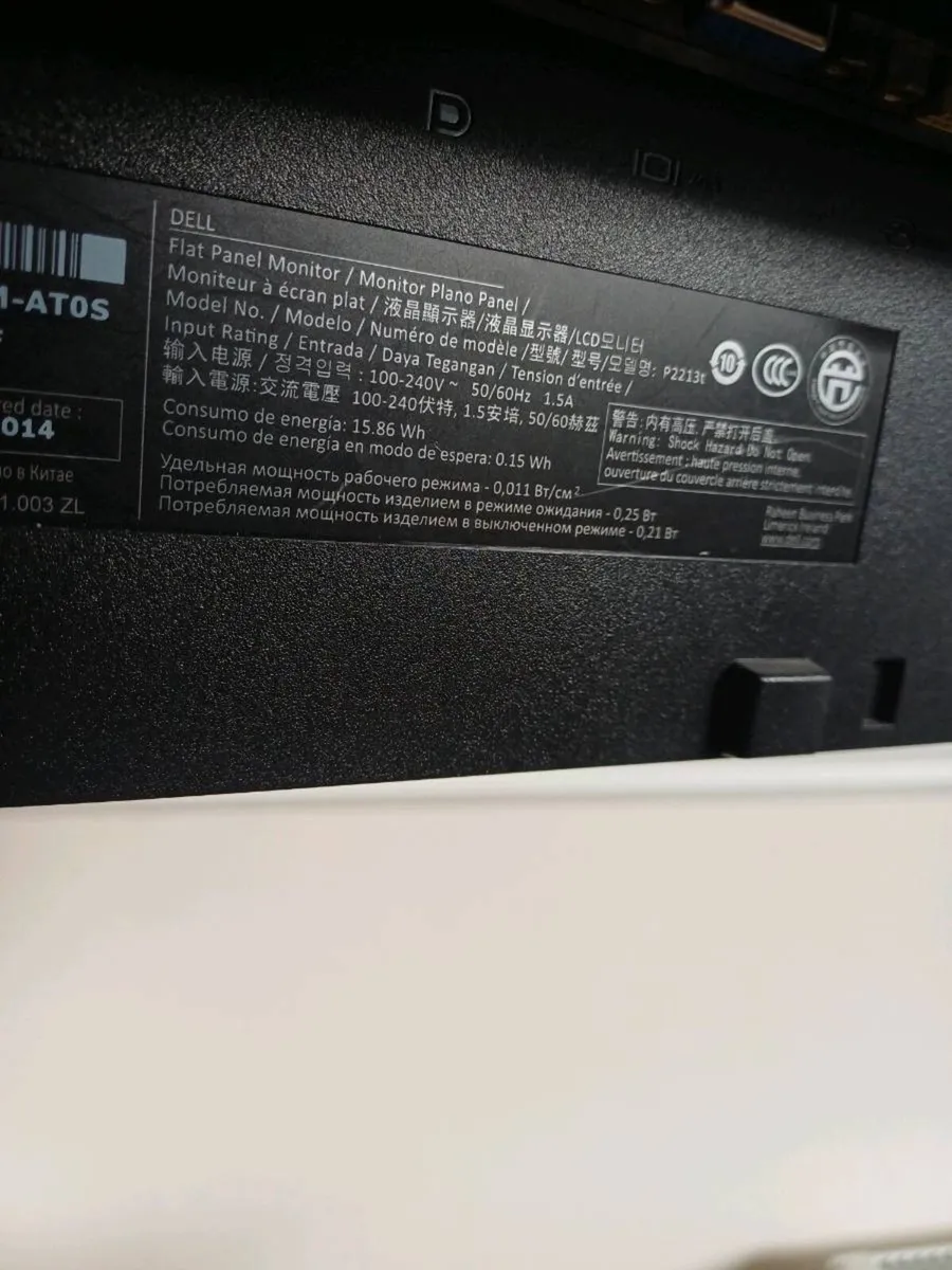 22" Dell Flat Panel Monitor - Image 2