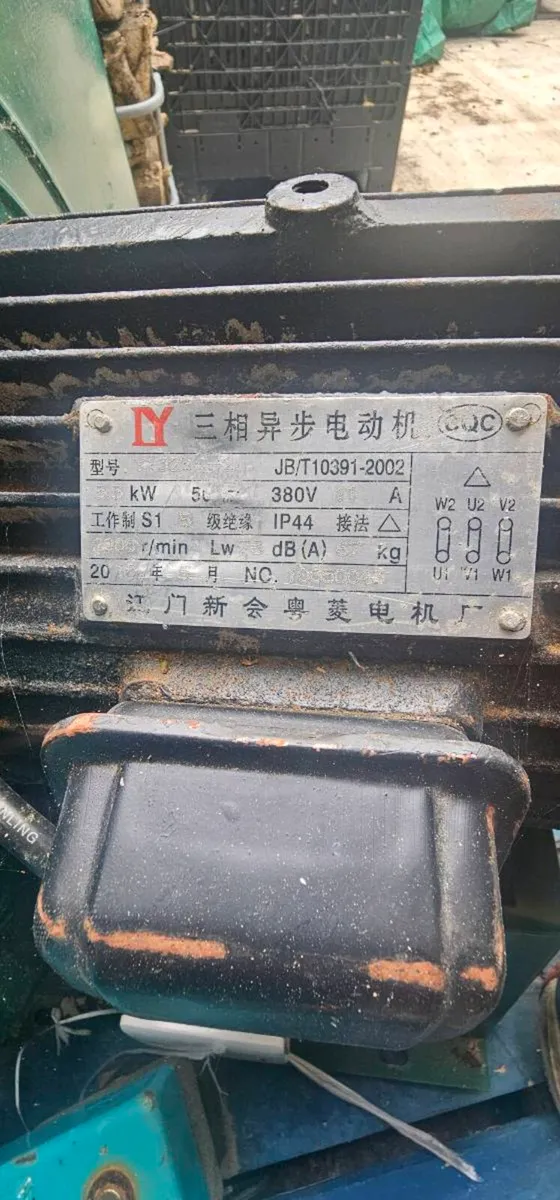 3 phase dust extractor cyclone - Image 4