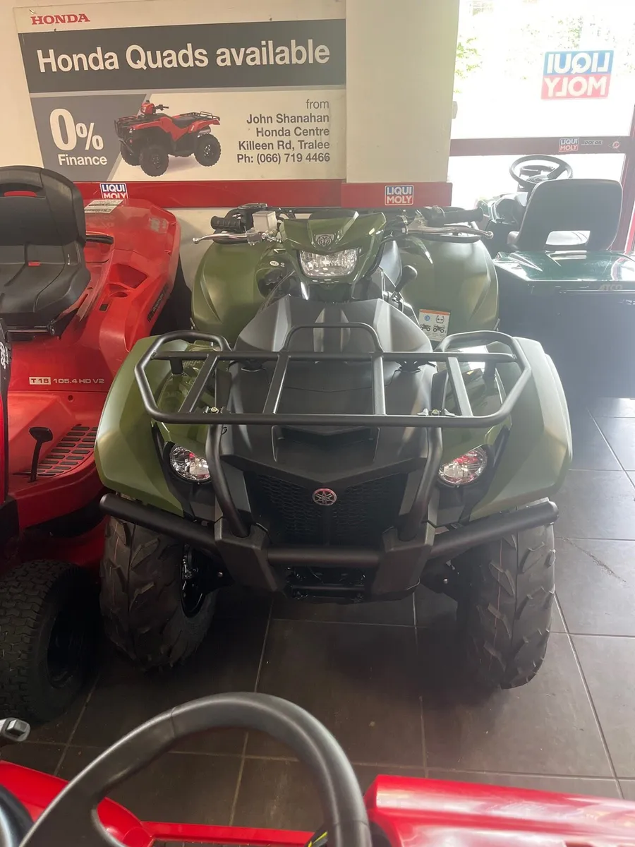 Quads - Image 2