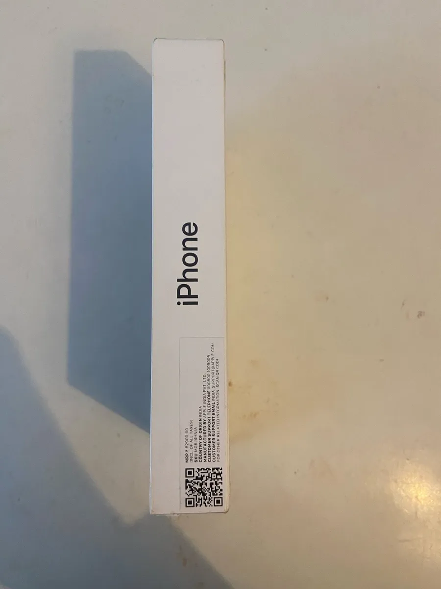IPhone 17 - Image 2