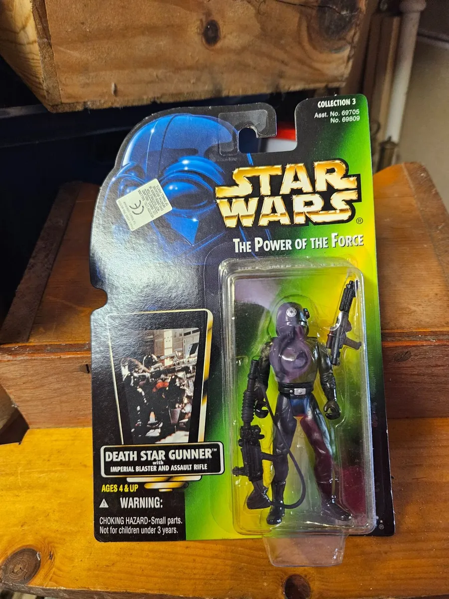 Star Wars Death Star Gunner