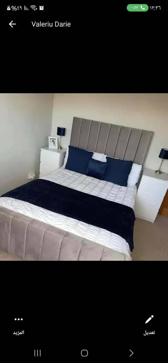 Bed - Image 1